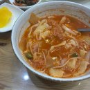 다리집동부산점 이미지