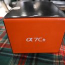 용산 전자상가 근방 2 | 용산카메라 전자상가에서 a7cr 구입기