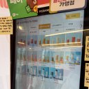 또리커피 이미지