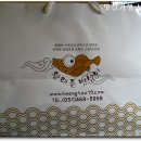 황태를 벗삼아 이미지