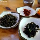 용바위 식당 이미지