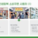 묘산면보건지소 이미지