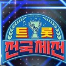 (주)재하 이미지