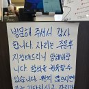 화원반점 이미지