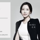 법률사무소서래 이미지