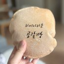 차이나는한국사1 | 인천 차이나타운 공갈빵 추천 원보병가 vs 공가네 비교 내돈내산 주차정보