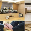 국제장례식장 이미지