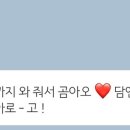 커피바라기 - 서구 월드컵4강로28번길 50-5 | 커피바라기