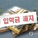 공감영어교습소 이미지