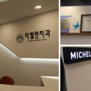 알오티씨상조서비스