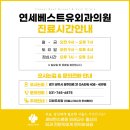 베스트유 이미지