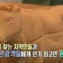 횡성한우 - 중랑구 상봉로11길 27 | 횡성한우