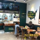 바푸리에프앤비