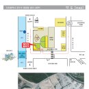 오야미 이미지