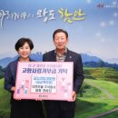 주식회사 다인 뉴스쉐어