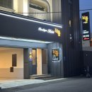 이틀모텔 | 대전 가성비 숙소 추천 용전동 모텔 뷰띠크 호텔 이틀 숙박후기