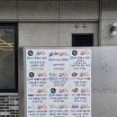 교리관광지 | 경주 교리김밥 본점 후기 / 김밥 두줄에 12,000원이라니..!!