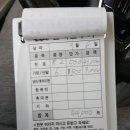 ok헌옷 Daum카페