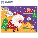 크리스마스 이미지