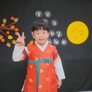 오창엘리트어린이집 이미지