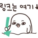 동가래별빛 이미지