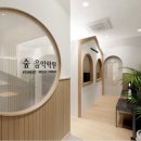 카네기음악학원 이미지