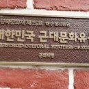 재형26호 이미지