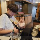 참깨나라식당 | 후쿠오카 아기랑 식당 키쿠야 후기 키즈프렌들리 식당