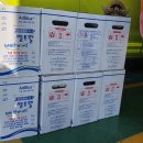 에스제이상사 이미지