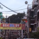 신월동192 이미지