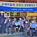 자연속에사람 이미지