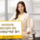 대한종합레져 이미지