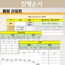 더블유피티스튜디오 이미지