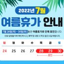 투데이치과의원 이미지