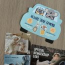 ABC홀 | 내돈내산 엔픽스 ABC 디자인 카시트 버디 사용 후기!!