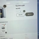 부산진경찰서 옆 무인 안심택배함 | 전담GATE 서면중앙대로점에서 무인 시스템으로 즐기는 전자담배 쇼핑!