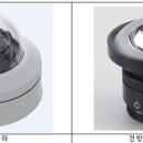 (주)한밭기업 이미지