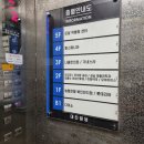 계산동헬스장 추천 :: 24시 헬스매니아 pt 솔직후기