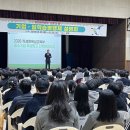 병천고등학교 충청뉴스
