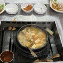 불빛가브리살