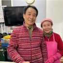 황금장중화요리 이미지