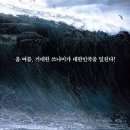 해운대로 이미지
