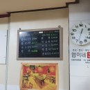 엽이네김밥 이미지
