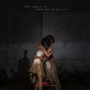 웹인터컴 이미지