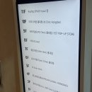 이씨에프 | 홍대팝업스토어 이씨에프라운지 후기 홍대 데이트 추천:)
