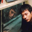 유신태권도장 | 말죽거리 잔혹사