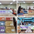 대한노인회 화천군지회 | [화천] 사랑을 전하는 재봉이들, 어르신들게 따뜻한 베개커버 전달