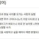 한일재활용센타 이미지