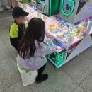 중앙게임랜드 이미지