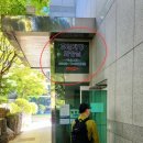 양주시청부설주차장 이미지
